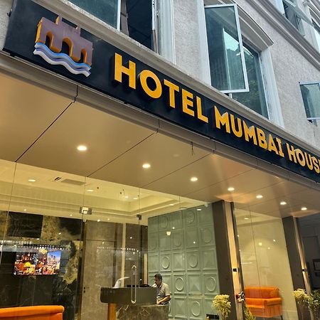 Hotel Mumbai House, Malad מראה חיצוני תמונה